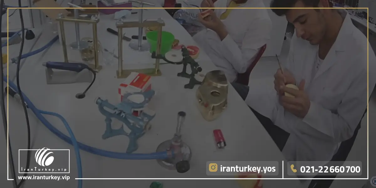شرایط تحصیل رشته دندانپزشکی دانشگاه آیدین استانبول در سال 2025
