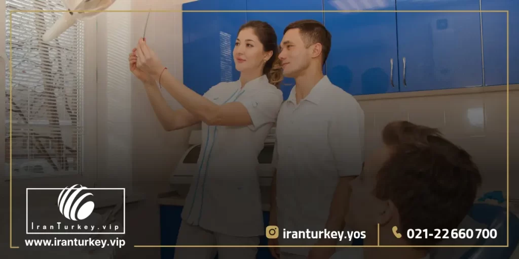 شرایط تحصیل رشته دندانپزشکی دانشگاه آیدین استانبول در سال 2025