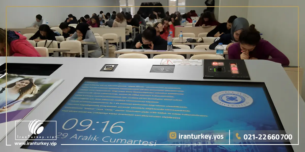 شرایط تحصیل رشته دندانپزشکی دانشگاه آیدین استانبول در سال 2025