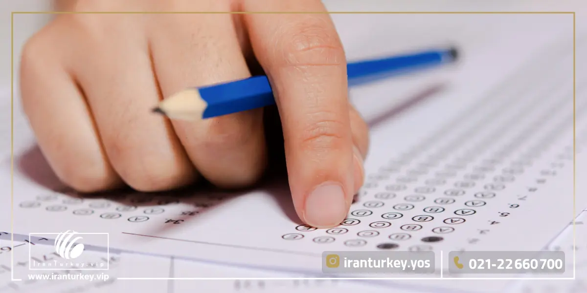 شرایط تحصیل پزشکی در ترکیه (با کنکور و بدون کنکور)