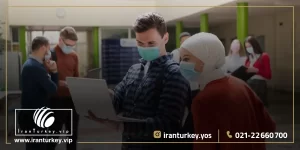 آشنایی با سیستم آموزشی ترکیه_ آنچه قبل از هر اقدامی باید بدانید