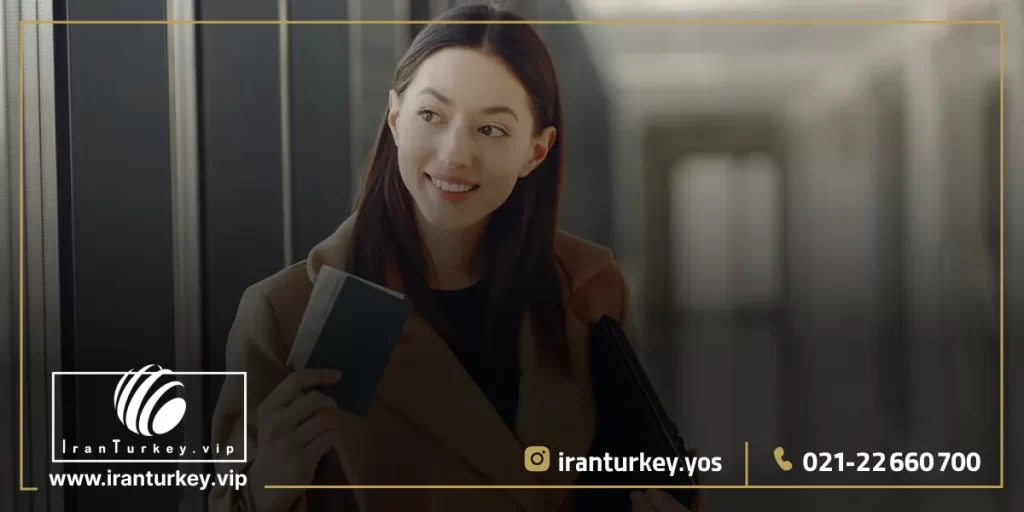 آیا ویزای تحصیلی ترکیه شامل بیمه درمانی است؟