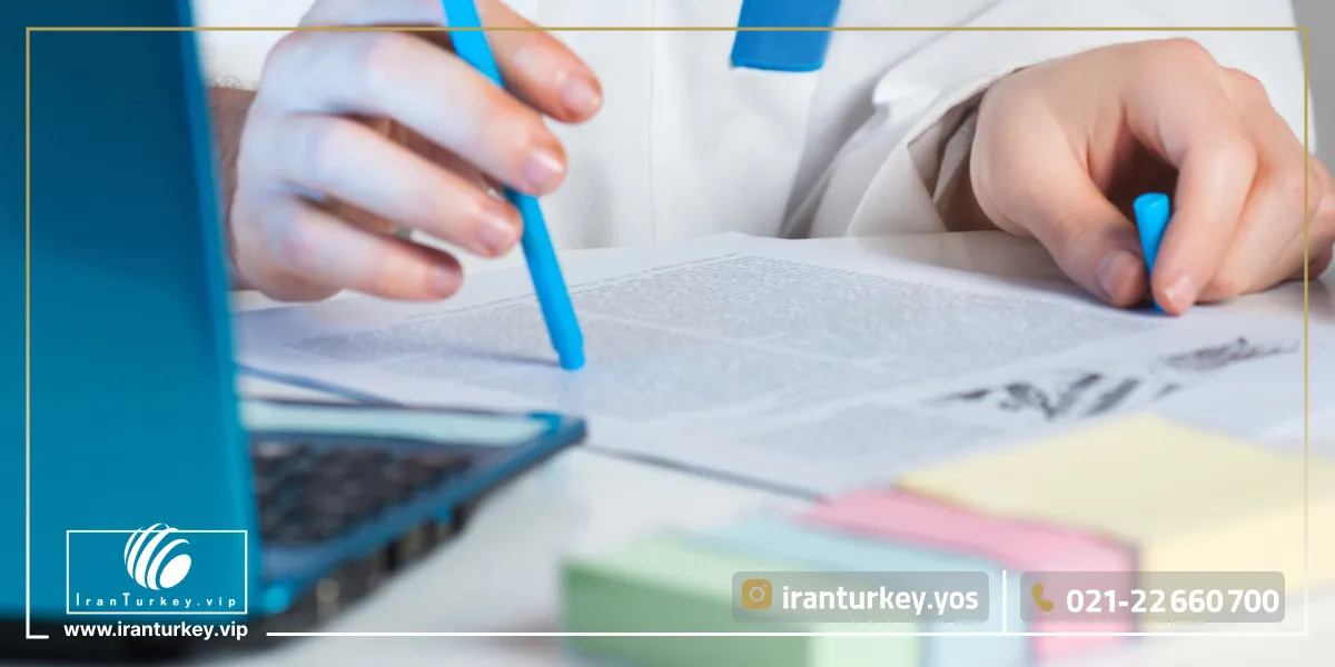 برنامه درسی و طول دوره تحصیل دندانپزشکی در یدی تپه در سال 2024-2025