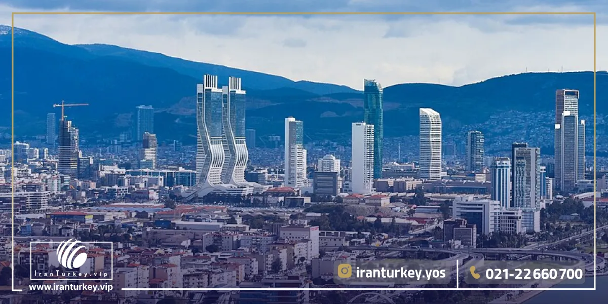 تحصیل در شهر ازمیر ترکیه
