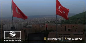 تحصیل دندانپزشکی در دانشگاه یدی تپه استانبول