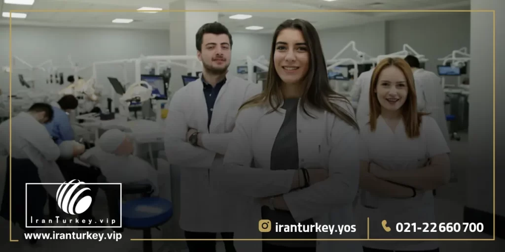 تحصیل پزشکی در دانشگاه مدیپول ترکیه