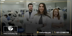 تحصیل پزشکی در دانشگاه مدیپول ترکیه
