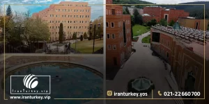 راهنمای جامع تحصیل پزشکی در دانشگاه یدی تپه ترکیه
