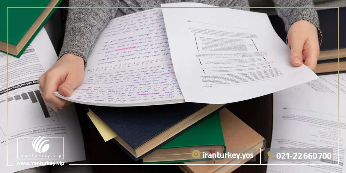 شرایط پذیرش و مدارک مورد نیاز برای تحصیل پزشکی در یدی تپه